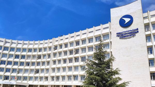 Sevastopol State University