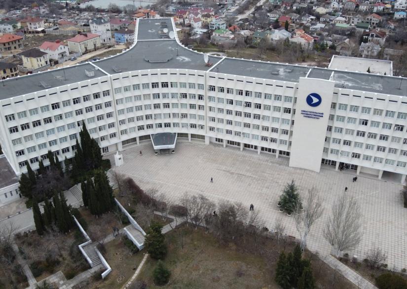 Sevastopol State University (SSU)