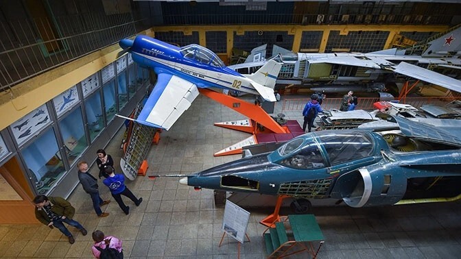 Moscow Aviation Institute (MAI)