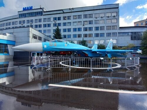 Moscow Aviation Institute (MAI)