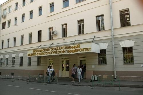 MSUMD University