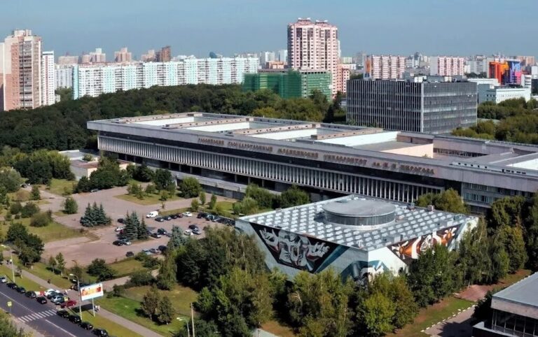 Pirogov Russian National Medical University
