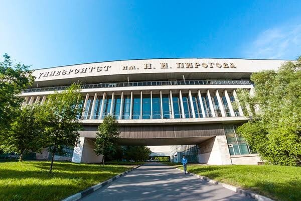 Pirogov Russian National Medical University