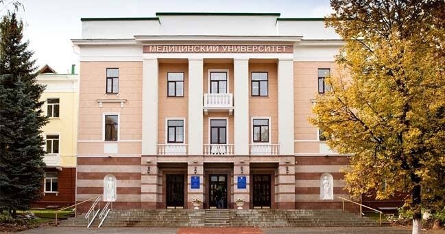 Ufa State Medical University