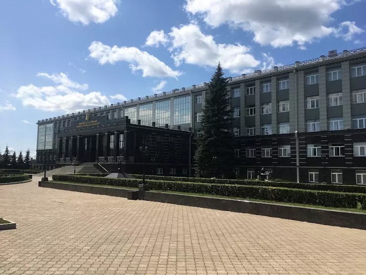 Ufa State Petroleum Technical University