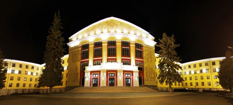 Ufa State Petroleum Technical University