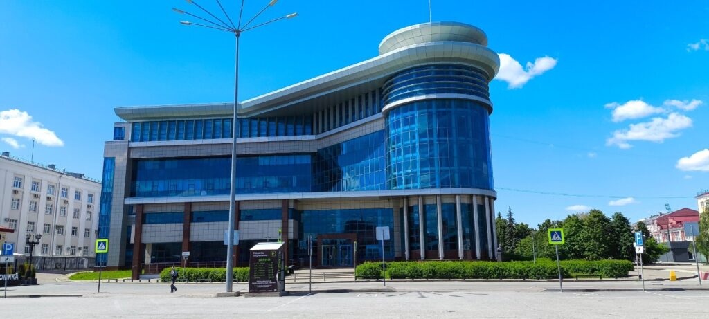 Ufa University of Science and Technology