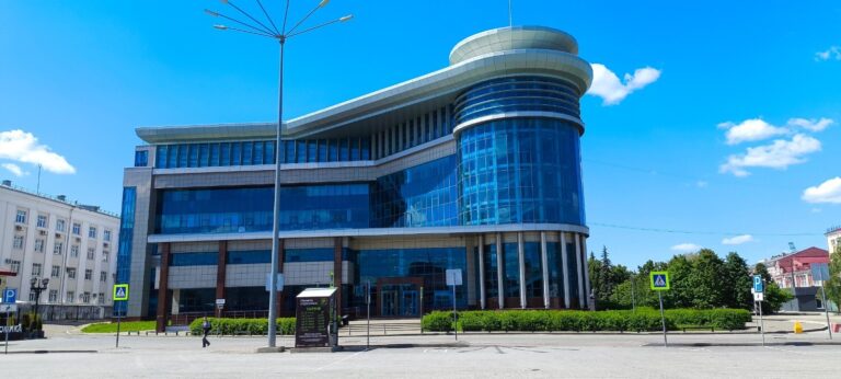 Ufa University of Science and Technology