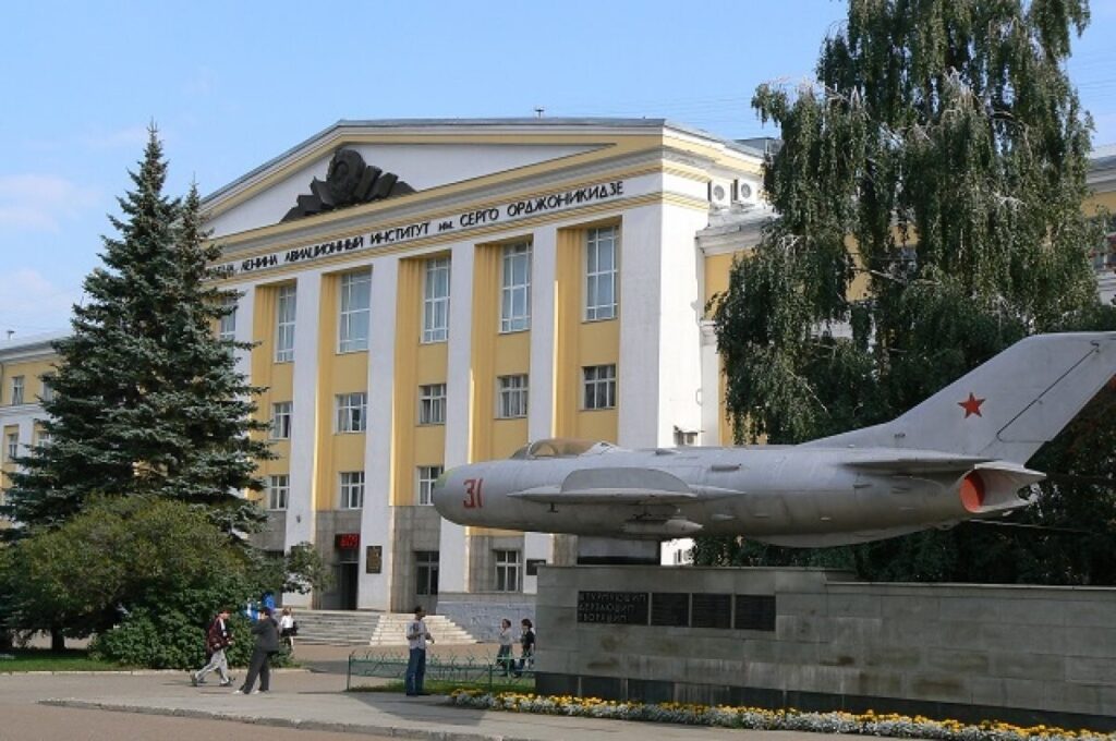 Ufa University of Science and Technology